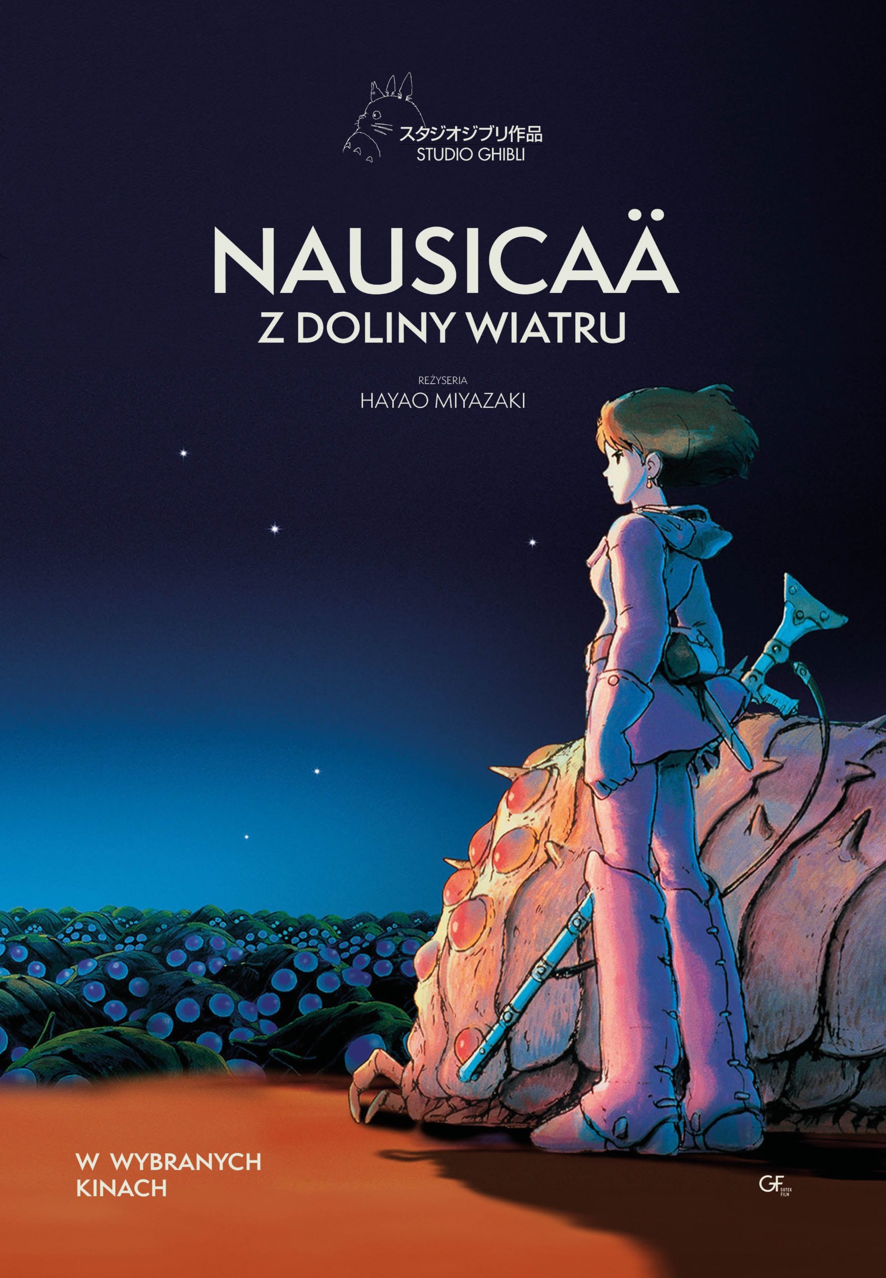 DZIEŃ JAPOŃSKI Nausicaä z Doliny Wiatru