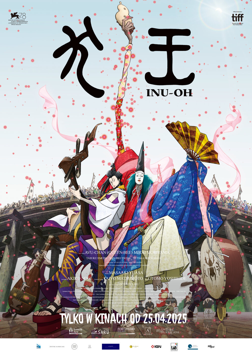 ANIME W KINIE ECK Inu-Oh