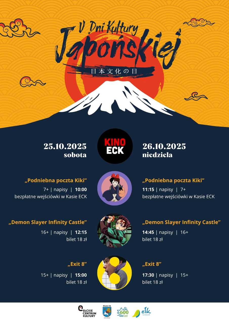 Dni Kultury Japońskiej – V edycja